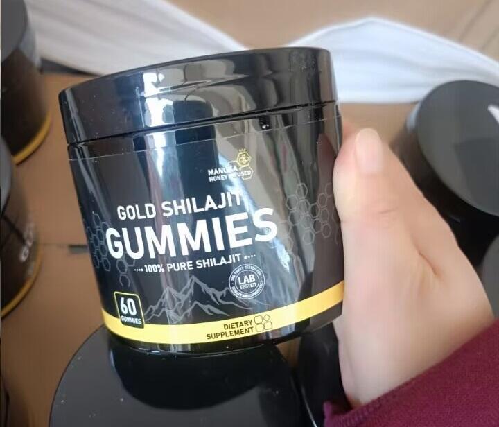 Gomitas de Shilajit puro - Salud, fuerza y bienestar - El poder del Himalaya Dropea